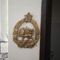جا کلیدی برنجی