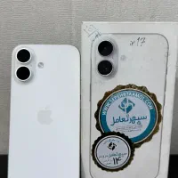 گوشی ۱۷نرمال