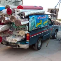 کار در قالیشویی