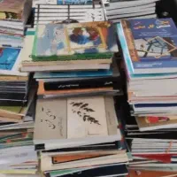 فروش و خرید کاغذ دفتر کتاب مجله کاتالوگ باطله