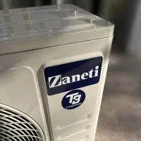 کولرگازی زانتی اصلی با شناسه سرمایش گرمایش
