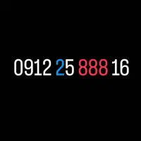 25/888/16 خط رند کد ۲
