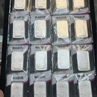 شمش ندیر Nadir
