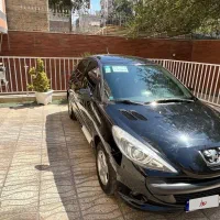 207اتومات ۱۴۰۲ tu5p