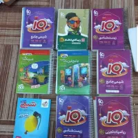 کتاب نو