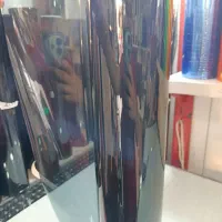 رول برچسب دودی اکبند فروش ویژه
