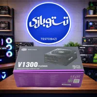 فروش پاور ماژولار CoolerMaster V1300 80+Platinum