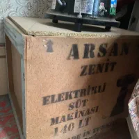 چرخ شیر ترکیه ای
