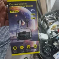 هندسفری T52ANC