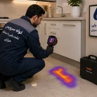 نشت یابی تشخیص ترکیدگی،بادستگاه.تصویری،لوله.بازکنی
