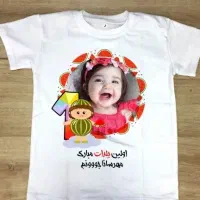 چاپ تیشرت - چاپ عکس روی تیشرت