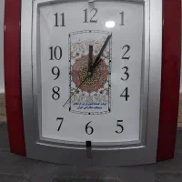 ساعت دیواری سالم