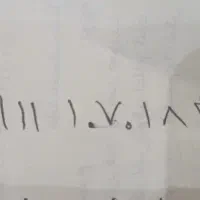 خط دائمی 1070184
