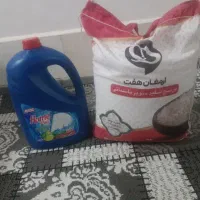 برنج مایع ظرفشویی