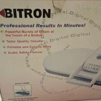 اتوبخار بیترون اصل