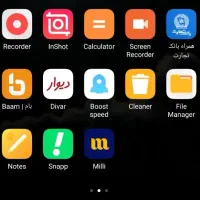 طلای رایگان عجیب اما واقعی