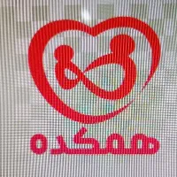 کارشناس فروش ( حضوری و دورکار ) حقوق ثابت