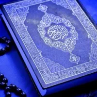 دعا تضمینی و سرکتاب