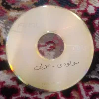 DVDنو|پخشکننده DVD و ویدیو|بندر ماهشهر, |دیوار