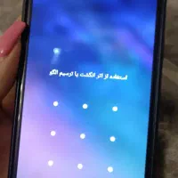 گوشی a5 سامسونگ