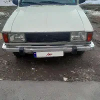 وانت بی رنگ بیضربه