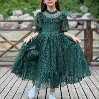 فروش یک عدد لباس مجلسی شیک شهرستان بافت