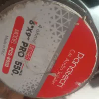 یه جفت باند پاناتک مدل 6920