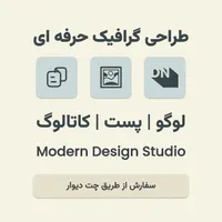 طراحی گرافیک حرفهای لوگو، پست، بنر