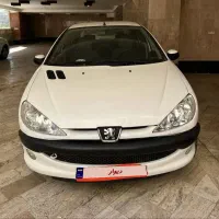 206 صندوقدار