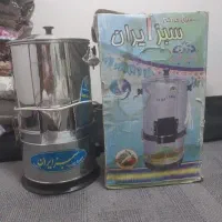 سبزی خورد کن