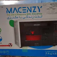 فر و ماکرو اون مکنزی نو نو
