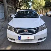 جیلی امگرند۷