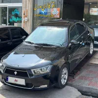 دناپلاس ۱۴۰۱اوتومات