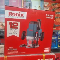 اور فرز دو دسته ۱۸۵۰ وات رونیکس (ابزار صنعتی راینو