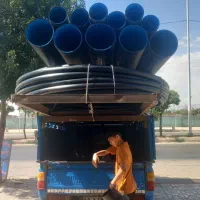 لوله پلی اتیلن کشاورزی