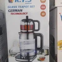 اسپرسو چایساز ابمیوه گیری آسیاب قهوه از قشم