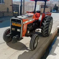 انواع تراکتور 285