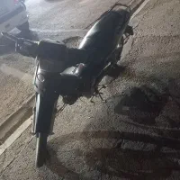 موتور مزایده