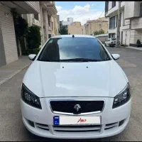 راناپلاس Tu5 / مدل 1404 - اقساط 6 الی 48 ماهه