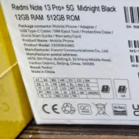 پروپلاس Note 13pro plus 5G 512/12 پلمپ