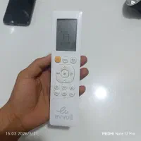 کنترل کولر