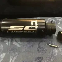 لوازم هوندا اگزوز قهرمانی