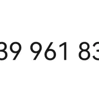 سیم کارت ایرانسل رند بیلبردی  8300-961-0939