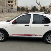 کویک rمدل ۱۴۰۰