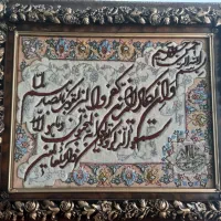 تابلو فرش دستبافت اصیل