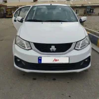 ساینا اس دوگانه دست مدل 1402