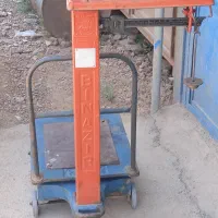 میزان بینظیر