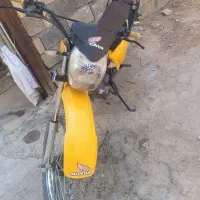 موتورتریل 150