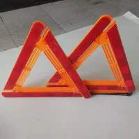 چراغ خطر  دوعدد
