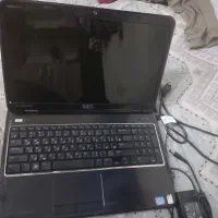 فروش لب تاب